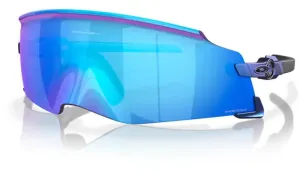 Oakley Kato Sport Sunglasses (Prizm Sapphire/Matte Cyan Blue Colorshift)