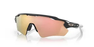Oakley Radar EV Path Heritage Colors Collection (Prizm Rose Gold Lenses, Carbon Frame)
