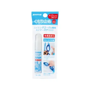 Swans SA-33B Anti Fog Spray